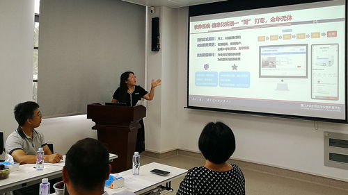 提升科研服務(wù)質(zhì)量 實(shí)驗(yàn)動(dòng)物建模與分析平臺(tái)舉辦新儀器技術(shù)交流沙龍